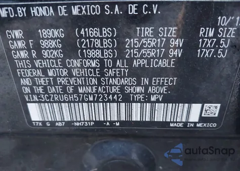 2016 Honda Hr-V Ex из США, поврежденный, VIN 3CZRU6H57GM723442